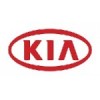 Kia Diamond Car Mats Canada